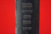 фото thumb №8, Амортизатор праві зад bv61-18080-aae ford focus mk3 1.6 tdci 115 km 5d hb