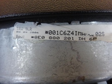 фото thumb №7, Audi a4 b7 04-08 подушка безопасности подушка безопасности водителя 8e0880201dh