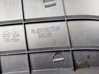 фото thumb №5, Захист заглушка пластик консолі панелі hyundai ioniq 84760-g2000