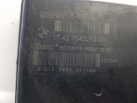 фото thumb №8, Вентилятор радиатора bmw e60 e63 e65 7543282