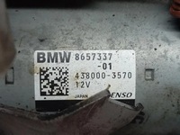 фото thumb №6, Стартер bmw serii 5 f90 g30 m5 8657337 стартер