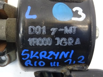 фото thumb №10, Подушка лапи двигуна коробки kia rio iii 1.2 2011-