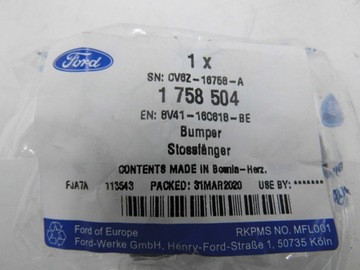 фото thumb №2, Отбойник капота ford fiesta mk7 mk8 2012- ecosport 13-