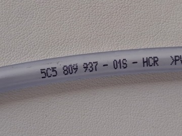 фото thumb №12, Крышка заливка топлива замок крышка ls9r бензин seat arona fr рестайлинг 24r 9.032km