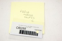 фото thumb №6, Ob288 vw jetta vi 5c защита стойка правый задняя