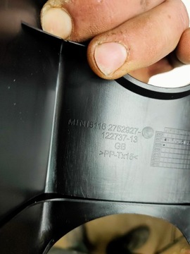 фото thumb №7, Тунель середній mini cooper r58 r59 2752927