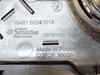 фото thumb №11, Citroen ds3 crossback правая защита стойка передний перед 98689v