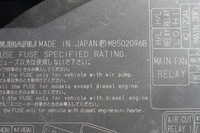 фото thumb №5, Крышка защита предохранителей forester iii 08-12