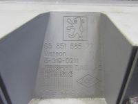 фото thumb №9, Бардачок водія peugeot 508 i 10-14r 9685168577