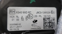 Фара jaguar e- pace full led Киев, фото thumb