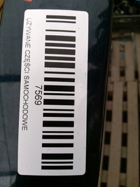 фото thumb №8, Накладка крышки задняя ручка peugeot 5008 09-13r kps