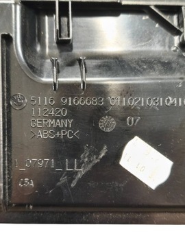 фото thumb №8, Bmw 5 f10 f11 2011 з спереду бардачок панелі розподільчої