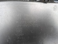 фото thumb №9, Seat leon iv cupra бампер задняя жгут 5fe807417