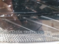 фото thumb №3, Лампа перед правая skoda octavia iv 4 полный led 5e4941016a