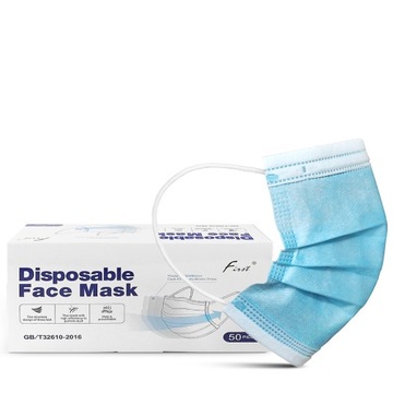 MASK Маска ЗАЩИТНАЯ ДЛЯ ЛИЦА 3 слоя 50 шт.