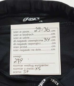 СПОРТИВНЫЕ ВЕЛОСИПЕДКИ Z13 SSS ASICS XS