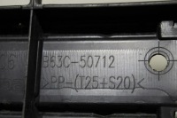 фото thumb №4, Mazda 3 bm lift решітка радіатора 16r+