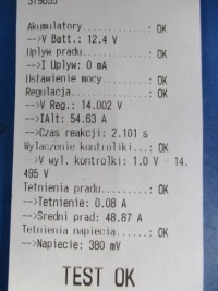 Mondeo 2.0 бензин генератор 90a 0123212001 test Недорого, фото thumb