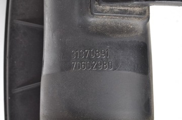 фото thumb №7, Volvo v70 iii xc70 s80 ii xc60 i труба інтеркулер 31370891