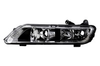 фото thumb №2, Фара противотуманный abakus 053-50-913