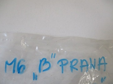 фото thumb №12, Peugeot 5008 i заглушка бампера передней правая новая оригинал. 98189631xt