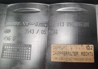 фото thumb №5, Корпус фільтр повітря права mercedes sl r230 amg