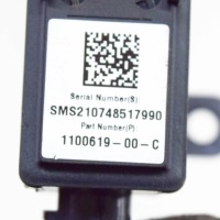 Tesla model 3 2021 правая сторона камера на крыле боковой Недорого, фото thumb