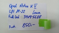 фото thumb №11, Фара передняя левая opel astra k v рестайлинг 19-22 полный led 39195688