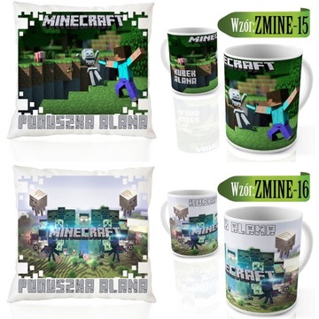 Кружка MINECRAFT + Подушка в подарок для фаната + Имя