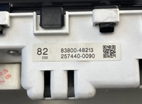 фото thumb №6, 2574400090 набор индикаторов toyota harrier ii