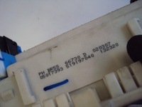 фото thumb №4, Коробка запобіжників mazda 3 i fl 2007-