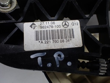 фото thumb №9, Ручка замок двері правий зад keyless mercedes s500 w221 a2217600834