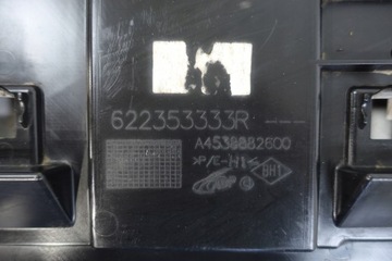 фото thumb №11, Захист плита pod бампер smart fortwo 453 18- 622353333r