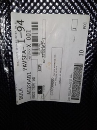 фото thumb №10, Chrysler pacifica 17- защита pod двигатель nowa oem