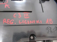 фото thumb №12, Citroen c3 iii лічильник прилади 9832140480 europa