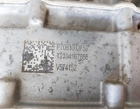 Smart #1 smart 1 23r. двигатель электрический комплектный  исправный 6608021357 Доставка, фото thumb