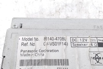 фото thumb №9, Радіо з навігація toyota prius _w3_ 8614047080 1.79l 2012