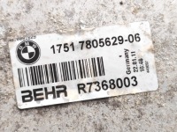 Bmw 5 series радиатор воздуха наддувочный / интеркулер 525d дизель с Разборки, фото thumb