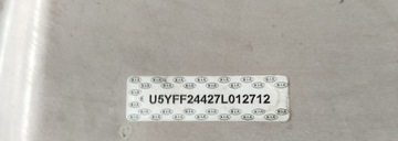 фото thumb №6, Капот кришка двигуна kia ceed i 2007 2006-2012