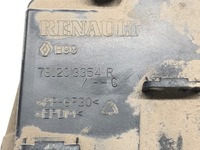 фото thumb №4, Кришка заливної пального renault clio iv хетчбек