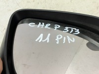 фото thumb №12, Chr c-hr зеркало полный правое 11pin 3t3
