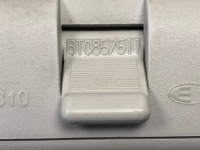 фото thumb №5, Зеркало внутренние 3 pin audi a5 8t0857511