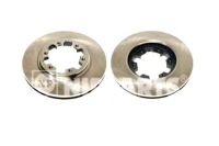 фото thumb №1, Nipparts тормозные диски тормозные 2szt ford maverick 2.4 i