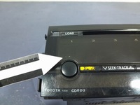 фото thumb №8, Toyota prius ii 03- радіо радіопрогравач cd 86120-47231