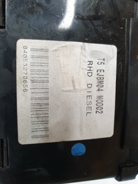 фото thumb №7, Range rover sport l320 коробка предохранителей клемма