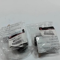 фото thumb №8, Mitsubishi pajero iii iv втулка рычага нижний заднего поперечный