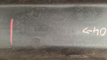 фото thumb №6, Chevrolet lacetti усилитель балка бампера перед 96545531
