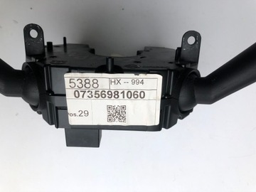 фото thumb №6, Jeep compass ii перемикач комбінований 2019r