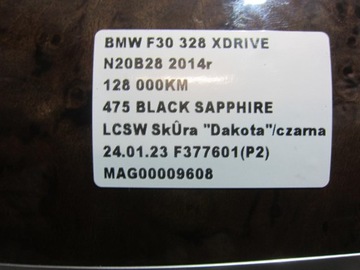 фото thumb №10, Bmw f30 f36 решітка повітропровід dekor планка 9218552