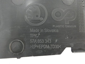 фото thumb №16, Накладка, захист ременя skoda karoq 2.091